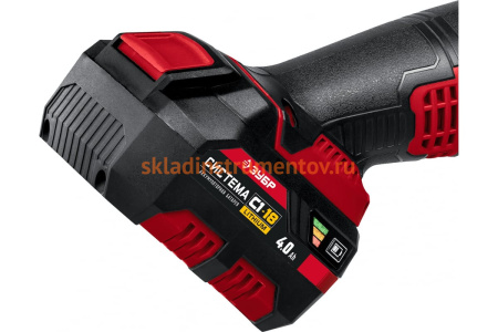 Угловая шлифовальная машинка ЗУБР УШМ-18-125-41