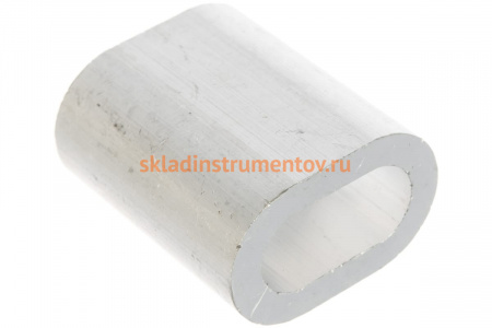 Зажим троса DIN 3093 алюминиевый 15 шт. (10 мм; ТФ5) Зубр 4-304475-10