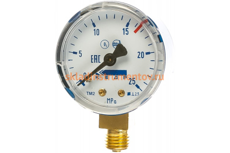 Кислородный манометр БАМЗ МП-50 1240004