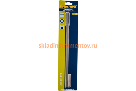 Удлинитель (300 мм) для перовых сверл ПРАКТИКА 031-570