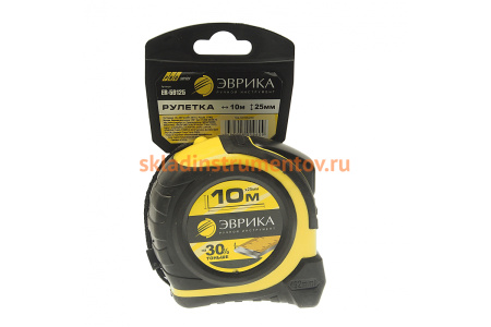 Рулетка ЭВРИКА 10м 25мм YELLOW профессиональная Pro-Grade с держателем ER-59125