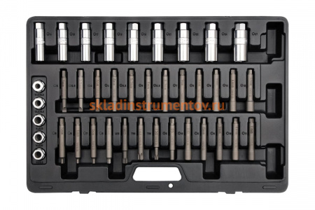 Кейс для набора инструмента для разбора стоек амортизаторов AIST 39 пр. K67948039 00-00009928