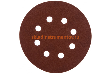 Круг абразивный на ворсовой подложке под липучку (5 шт; 125 мм; P180; 8 отв) MATRIX 73808