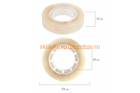 Клейкие ленты BRAUBERG 12 мм х 33 м, канцелярские, комплект 2 шт, прозрачные, гарантированная длина, европодвес 221694