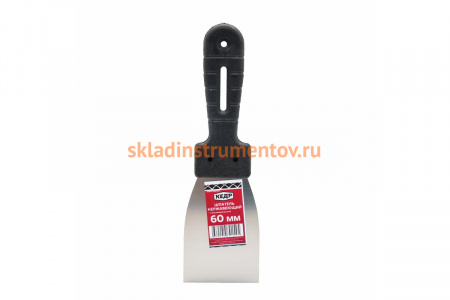 Шпатель из нержавеющей стали КЕДР 60мм, пластиковая ручка 040-0060 26214