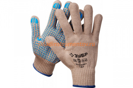 Утепленные, акриловые перчатки с защитой от скольжения Зубр ЭКСПЕРТ 10 класс, р.S-M 11463-S