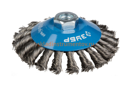 Щетка коническая ЭКСПЕРТ (115 мм; М14; 0.5 мм плетеные пучки стальной проволоки) для УШМ Зубр 35269-115_z01