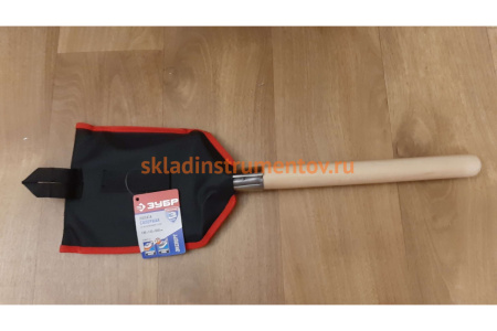 Саперная лопата ЗУБР ЭКСПЕРТ 4-39441_z01