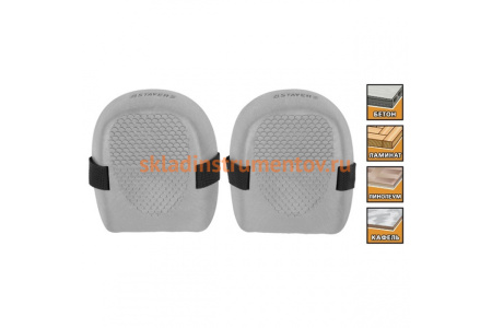 Универсальные резиновые наколенники Stayer STANDARD 11193_z01