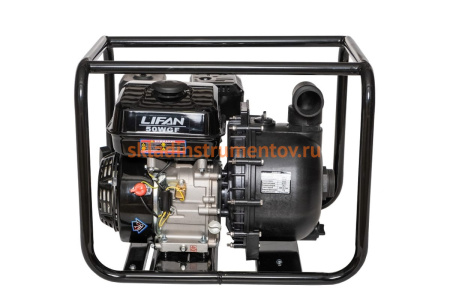 Мотопомпа для химических жидкостей LIFAN 50WGF 00-00004427 Мотопомпа для химических жидкостей LIFAN 50WGF 00-00004427