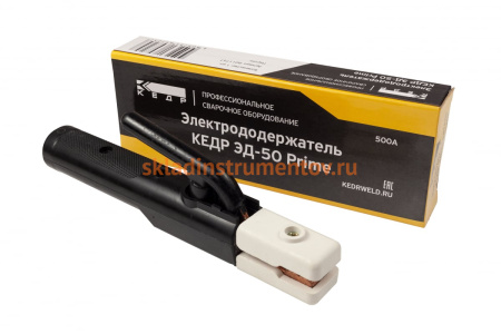 Электрододержатель ЭД-50 Prime КЕДР 8011757