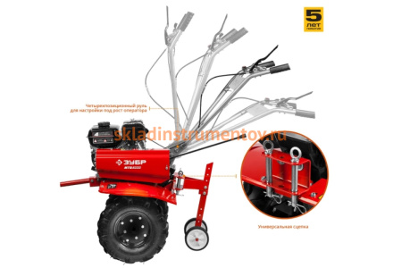 Бензиновый мотоблок ЗУБР МТБ-300 Бензиновый мотоблок ЗУБР МТБ-300