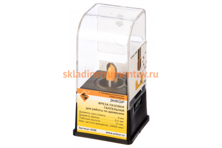 Фреза пазовая галтельная (9.5х10 мм; R 4.8 мм; хвостовик 8 мм) по дереву Энкор 9296