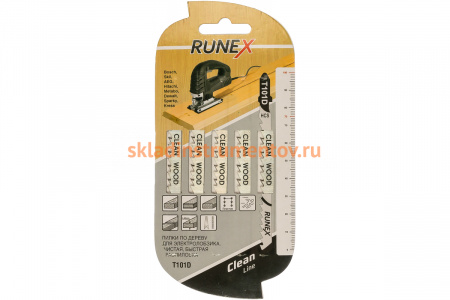 Пилки 100x75 мм, чистый распил, T101D, 5 шт. Runex 555102