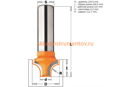 Фреза гравировальная радиусная (34.9x25 мм; R 12.7 мм; хвостовик 12 мм) CMT 965.904.11