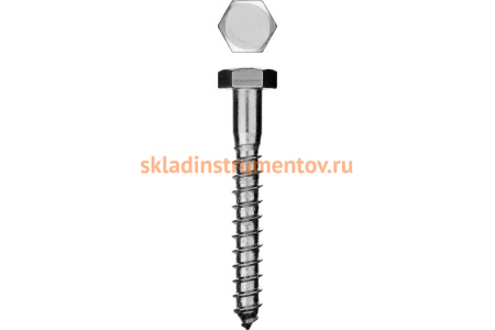 Оцинкованный шуруп для деревянных лаг и реек Зубр c шестигранной головкой, 10x180мм, ТФ6, 1 шт 4-300456-10-180