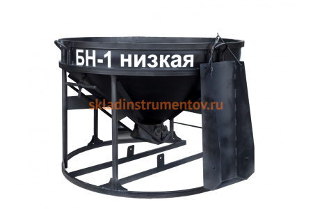 Бадья для бетона (лоток, низкая) Zitrek БН-1 021-1058