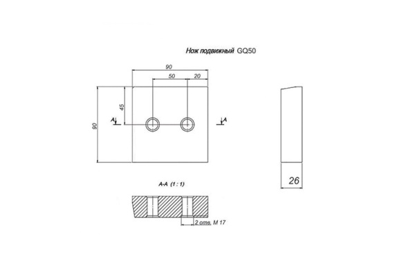 Резец (2 шт) для резки арматуры к станку GQ-50 Vektor 64 6008 Резец (2 шт) для резки арматуры к станку GQ-50 Vektor 64 6008