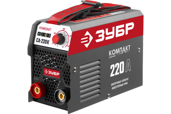Инверторный сварочный аппарат Зубр 220 А, СА-220К Инверторный сварочный аппарат Зубр 220 А, СА-220К