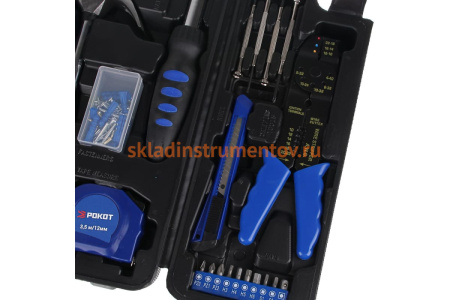 Набор слесарно-монтажного инструмента РОКОТ 129 предметов 736-179