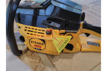 Бензопила STEHER BS-45-40