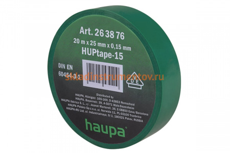 Изолента ПВХ HAUPA цвет зеленый, шир.25 мм, длина 20 м, d 74 мм 263876