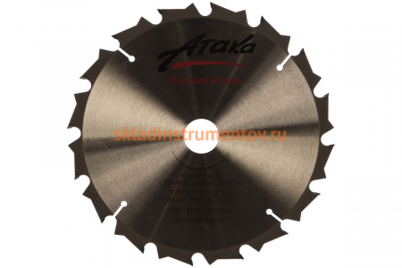 Диск пильный по газобетону, строительному дереву (230х30 мм; 16T; б/рез) АТАКА 7088910