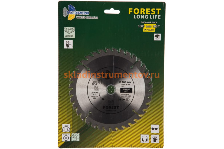 Диск пильный по дереву (160х20 мм; 36Т) TRIO-DIAMOND FLL814
