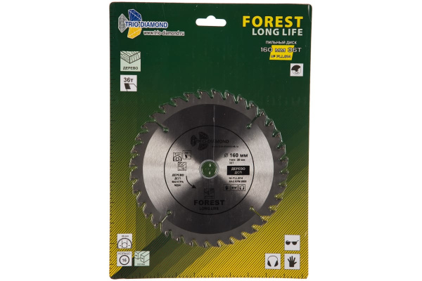 Диск пильный по дереву (160х20 мм; 36Т) TRIO-DIAMOND FLL814