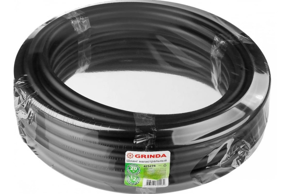Магистральный шланг для систем капельного полива GRINDA 20 м 425274