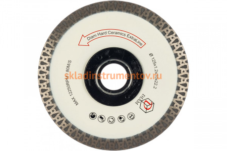 Круг алмазный Hard Ceramics (125x22,2 мм) Diam 000526