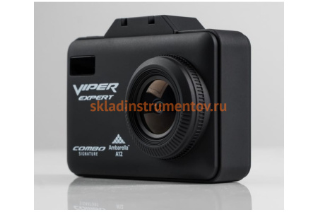 Комбинированное устройство Viper Combo Expert Signature УТ000014799