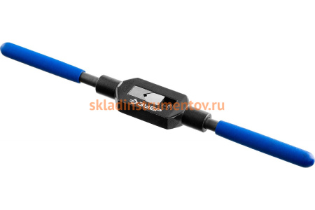 Метчикодержатель №3, с регулируемыми вкладышами, ЗУБР Профессионал 28232-3