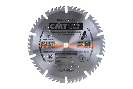 Диск пильный 254х2,5/1,8х15,87 Z=50 1FTG+4/20°ATB CMT Y256.050.10