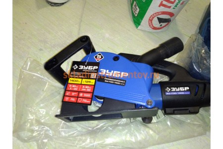 Электрический штроборез ЗУБР ПРОФЕССИОНАЛ ЗШ-П30-1400 ПСТК