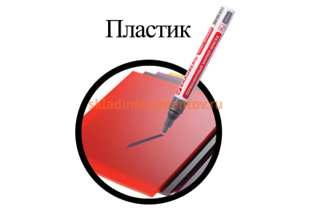 Лаковый маркер-краска 2-4 мм, серебряный, нитро-основа, алюминиевый корпус BRAUBERG 150875 Лаковый маркер-краска 2-4 мм, серебряный, нитро-основа, алюминиевый корпус BRAUBERG 150875