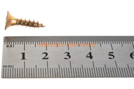 Универсальные шурупы для дерева, ДСП, ДВП Зубр желтопассивированные, PZ, 5,0x20мм, ТФ0, 7000 штук 4-300390-50-020