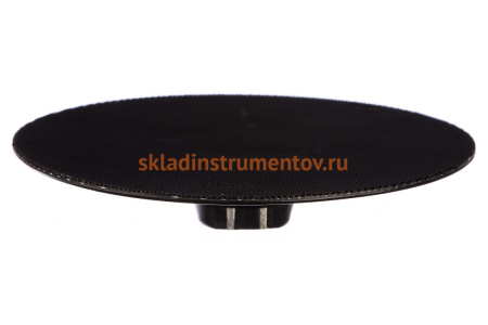 Опорный диск для шлиф-кругов на липучке (150 мм) KLINGSPOR 70436