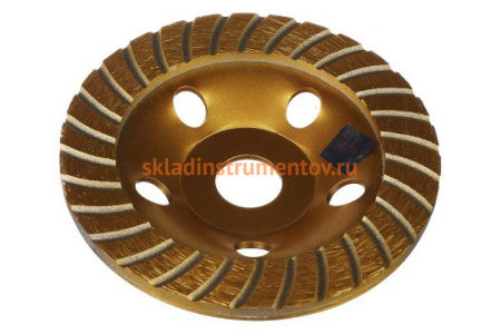 Чаша алмазная турбо (125х22.2 мм) Vertextools 0505-04-125-13