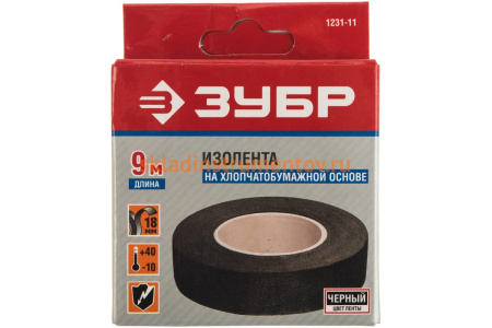 Изолента на хлопчатобумажной основе (18 мм; 9 м) ЗУБР 1231-11