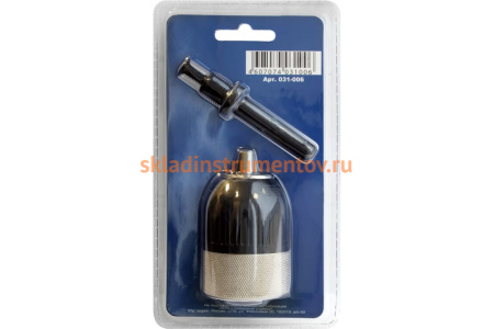 Патрон БЗП (13 мм; 1/2-20 UNF + адаптер) ПРАКТИКА 031-006