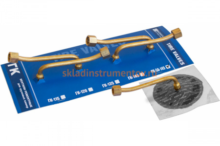 Вентиль ROSSVIK РК-5А-145 У, 4 шт. НФ-00000756