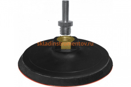 Опорный диск для кругов на липучке Orientcraft самозацепляемый 125 мм, М14, тонкая подошва с 501.02+