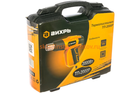 Термопистолет Вихрь ТП-2000Р 72/2/3