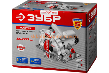 Пила циркулярная ЗУБР 1600 Вт ЗПД-1600