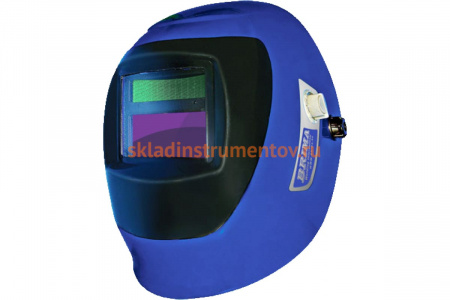 Сварочная маска BRIMA Хамелеон 5291