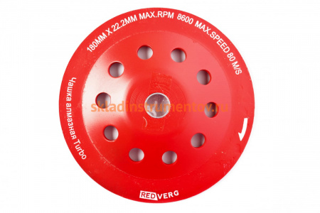 Чашка шлифовальная алмазная TURBO 180 мм REDVERG 900401 6627131