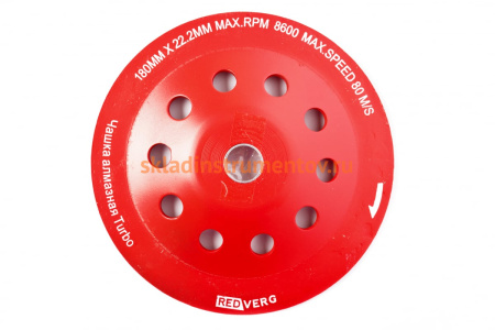 Чашка шлифовальная алмазная TURBO 180 мм REDVERG 900401 6627131