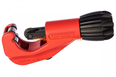 Труборез Rothenberger TUBE CUTTER 35 MSR 70108