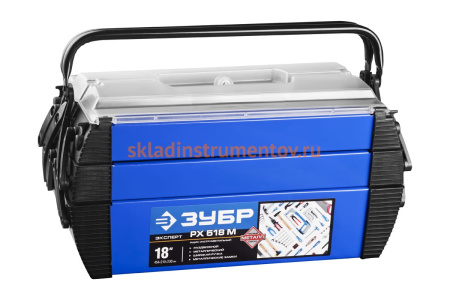 Ящик для инструмента ЗУБР ДОКА-18 металлический 38163-18_z01